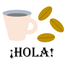 スペイン語コーヒーブレイク