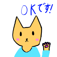 [LINEスタンプ] 8歳女児絵スタンプの画像（メイン）