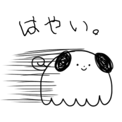 [LINEスタンプ] 足が一対多いのではやいスタンプ。イヌ編。