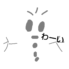 [LINEスタンプ] かわいい雪だるまスタンプ‼️の画像（メイン）
