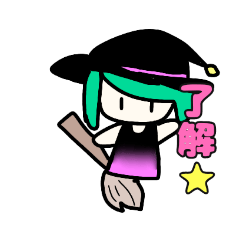 [LINEスタンプ] 魔法使いのスタンプ