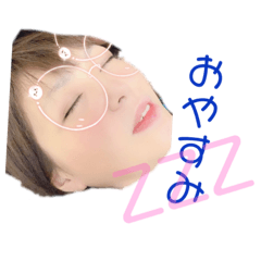 [LINEスタンプ] サチ。のスタンプ