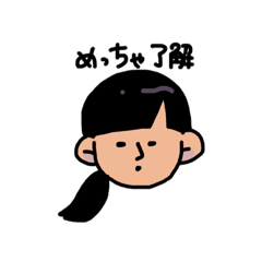 [LINEスタンプ] きょうもにんげんしている