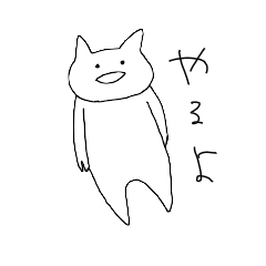 [LINEスタンプ] えいがのねこ2