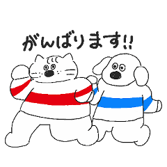 [LINEスタンプ] ごろとだぐ 敬語 スタンプ