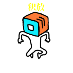 [LINEスタンプ] Mr.wo