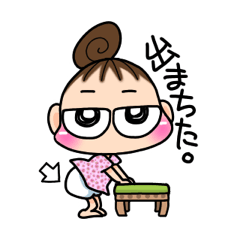 [LINEスタンプ] ベビーポンポンちゃん