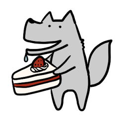 [LINEスタンプ] 遊びたいオオカミさん2