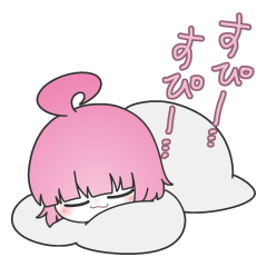 [LINEスタンプ] 被観察体001