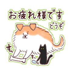 [LINEスタンプ] 日常で使える！犬と黒猫のスタンプ