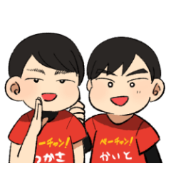 ベーチャン！ 野球スタンプ