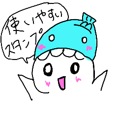 [LINEスタンプ] 使いやすいスタンプ がぶちゃんず