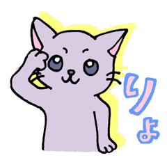 [LINEスタンプ] 子ねこのアソート