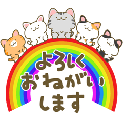 [LINEスタンプ] にゃんこまみれ。