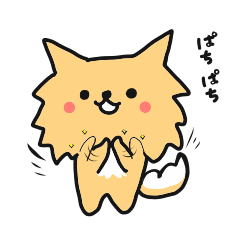 [LINEスタンプ] もふじろう