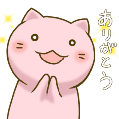 [LINEスタンプ] ほんわかネコ〜あいさつ〜