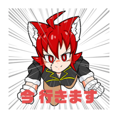 [LINEスタンプ] 赤毛の猫耳女の子スタンプ