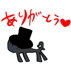 [LINEスタンプ] ぐれーのにゃんこのねりさん