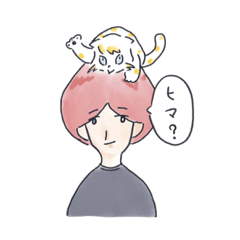 [LINEスタンプ] レイ＆ロミー、時々えいチャン