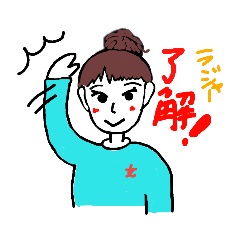 [LINEスタンプ] 文さん2