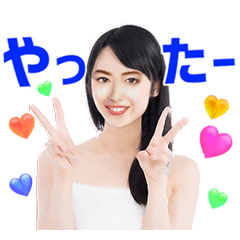 [LINEスタンプ] 可愛い顔の日本女性 2