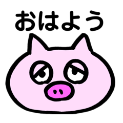 [LINEスタンプ] ゆるかわ どうぶつちゃん