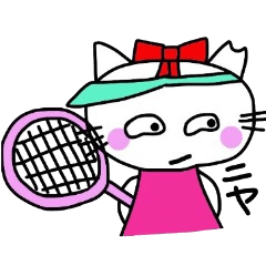 [LINEスタンプ] 白猫のラン ソフトテニスバージョン2