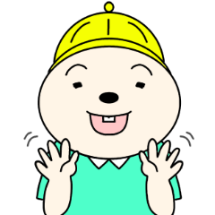 [LINEスタンプ] わっしゃーくん5