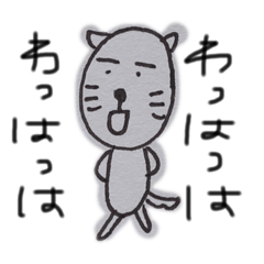 [LINEスタンプ] つかえる？スタンプ