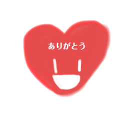 [LINEスタンプ] 自然と友達