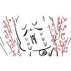 [LINEスタンプ] 今泉小ネタスタンプ