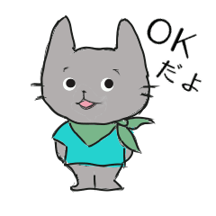 [LINEスタンプ] Tシャツをきた猫