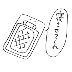 [LINEスタンプ] いろんなものスタンプ1