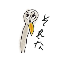[LINEスタンプ] たのしいどうぶつえんX