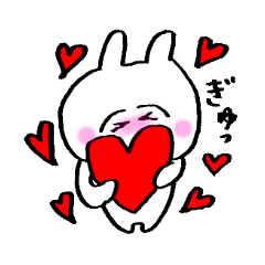 [LINEスタンプ] うさ美ちゃん【ラブ】②