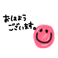 [LINEスタンプ] 無難なやつ（毎日使える）