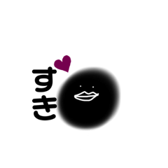 たぴおかすたんぷ