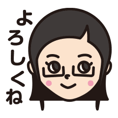 [LINEスタンプ] さくちゃん＊表情