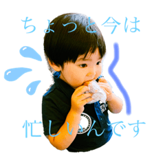 [LINEスタンプ] 歩2歳