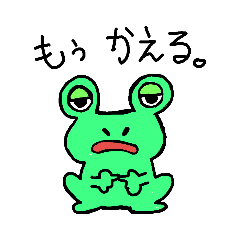 [LINEスタンプ] いきもの達のひとり言。