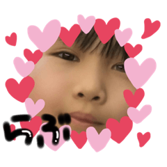 [LINEスタンプ] りゃぶ