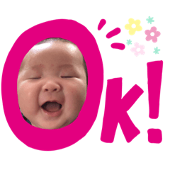 [LINEスタンプ] ひろぽんスタンプ2