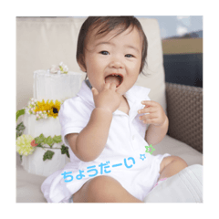 [LINEスタンプ] 乙葉でーすー Part2