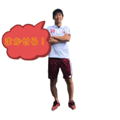 [LINEスタンプ] 碧己 LOVE