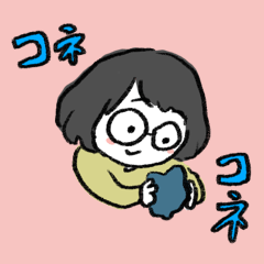 [LINEスタンプ] りさちゃんが何かつくるようですよ？
