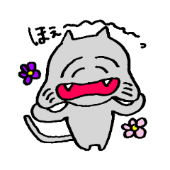 [LINEスタンプ] ニャン太【感情】