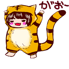 [LINEスタンプ] 着ぐるみ彼女