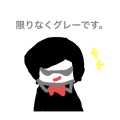 [LINEスタンプ] 日常と非日常No.4