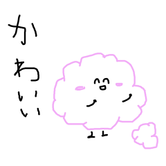 [LINEスタンプ] いちご味のポップコーン