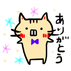 [LINEスタンプ] にゃんこ隊！